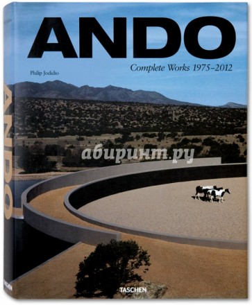 Ando. Complete Works 1975-2012