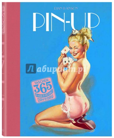 365 days. Pin Up