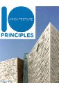 Slavid Ruth 10 Principles of Architecture/10 Принципов архитектуры