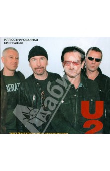 U2.  
