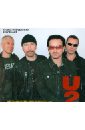 Андерсен Мартин U2. Иллюстрированная биография u2 boy