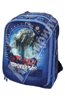 Рюкзак школьный жесткий (BS13-HBP).