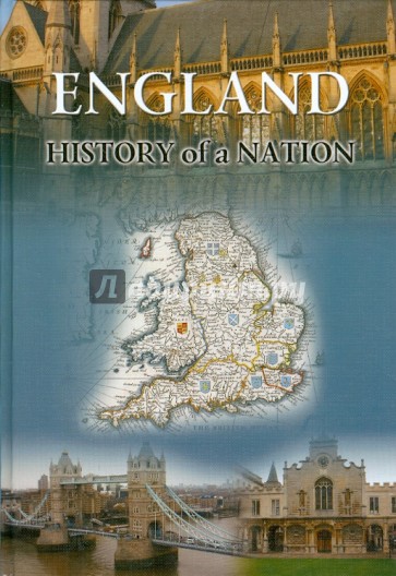 England history of a nation