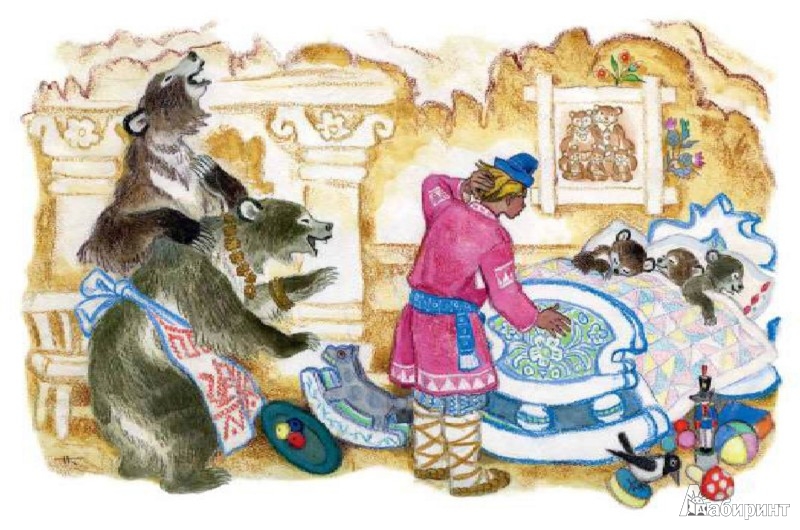 Иллюстрация 3 из 39 для Русские сказки для самых маленьких | Лабиринт - книги. Источник: Лабиринт