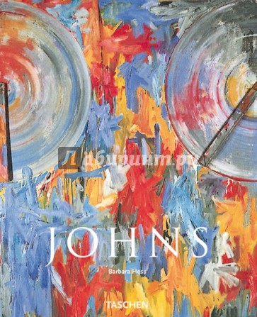 Jasper Johns. "The Business of the Eye"