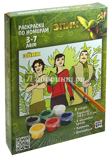 Умная раскраска по номерам ЭПИК "Нод, Мари, Ронин" (49681)