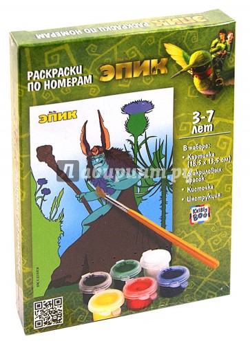 Умная раскраска по номерам ЭПИК "Мандрейк" (49683)