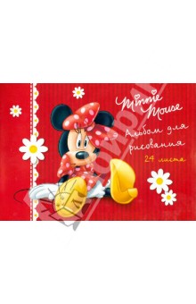  24   Minnie Mouse  (55222-MM/VL)