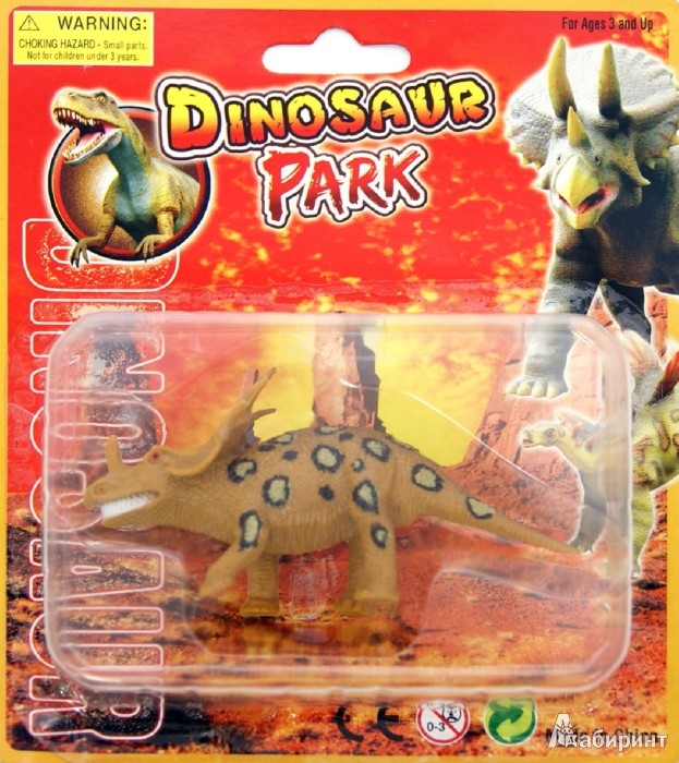 Иллюстрация 1 из 2 для Динозавр (94101) | Лабиринт - игрушки. Источник: Лабиринт