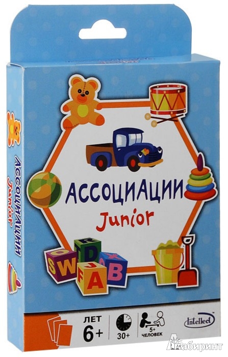 Иллюстрация 1 из 4 для Настольная игра "Ассоциации Junior" | Лабиринт - игрушки. Источник: Лабиринт