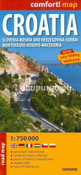 Croatia. 1:750 000