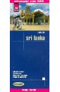 Sri Lanka 1:500 000
