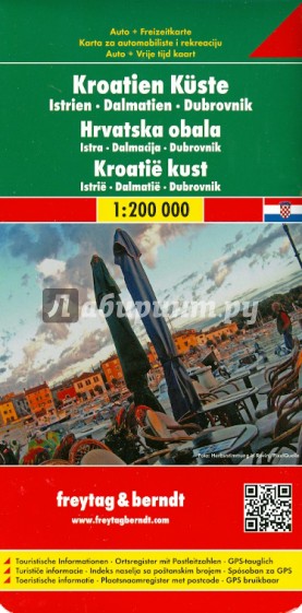 Croatia Coastal. Istria. Dalmatia. Dubrovnik. 1:200 000