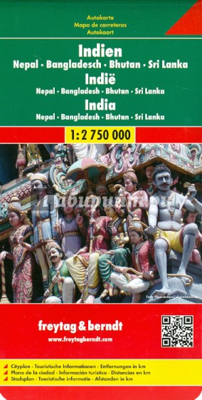 Indien. Nepal. Bangladesch. Bhutan. Sri Lanka. 1:2 750 000