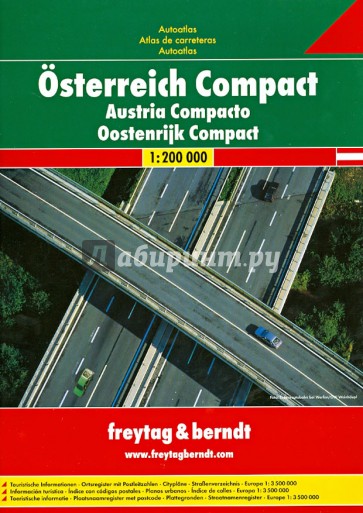 Osterreich Compact Autoatlas 1:200 000