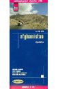 Afghanistan 1:1 000 000 цена и фото