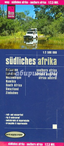 Sudliches Afrika. 1:2 500 000