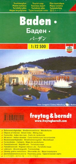 Baden. 1:12 500