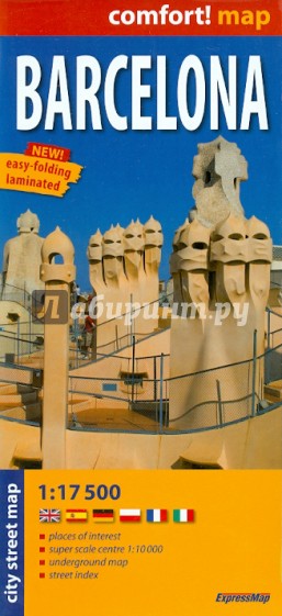 Barcelona. 1:17 500