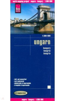 Hungary. Ungarn 1:380 000