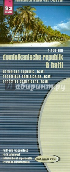 Dominikanische republik & haiti. 1:450 000.