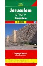 Jerusalem. 1:10 000 цена и фото
