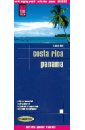 Costa Rica. Panama. 1:550 000 tracking locator portable premium remote operation gps locator compatible with android compatible with ios