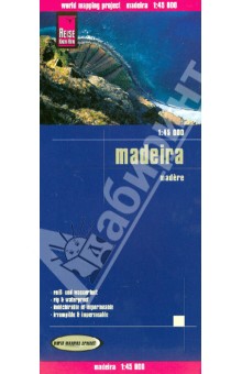 Madeira 1: 45 000