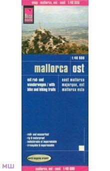 Mallorca Ost. 1:40 000
