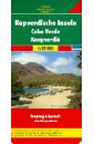 Cape Verde Islands. 1:80 000 cape town 1 12 000
