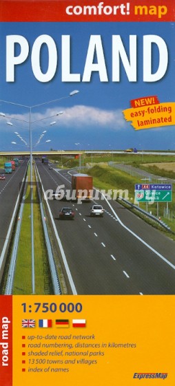 Poland. 1:750 000