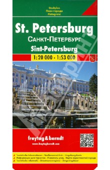 St. Petersburg. 1:200 - 1:53 000
