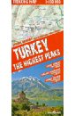 Turkey. The Highest Peaks. 1:100 000 the world political map with population density 150x225cm vinyl spray map without national flag for culture and education