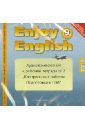Обложка Enjoy English. 9 класс. Аудиоприложение к рабочей тетради № 2. ФГОС (CDmp3)