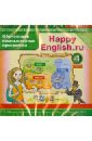 Обложка Happy English.ru. 4 класс. Обучающая компьютерная программа. ФГОС (CD)