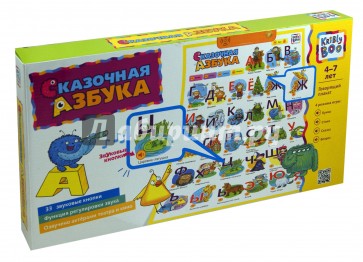 Говорящий плакат "Сказочная азбука" (48307)