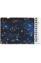 карта звездного неба светящаяся в темноте в подарочном тубусе Звездный атлас. Карта звездного неба в тубусе