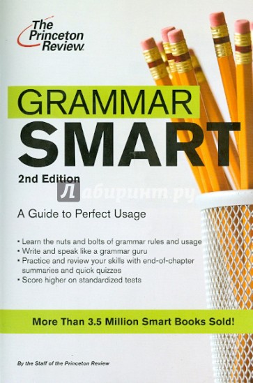 Grammar Smart: Guide to Perfect Usage