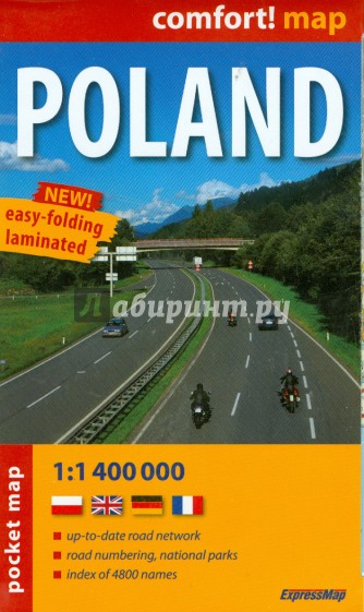 Польша. Ламинированная карта-покет. Масштаб 1:1400000