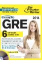 Pierce Douglas Cracking GRE. Edition 2014 (+DVD) princeton review gre premium prep 2022