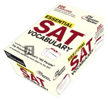 Essential SAT Vocabulary (550 flashcards)