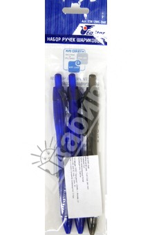 Набор ручек шариковых 3 штуки, 2 цвета, синий + черный (ES612MC-3set).