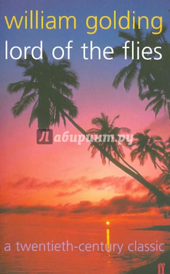 Lord of the Flies