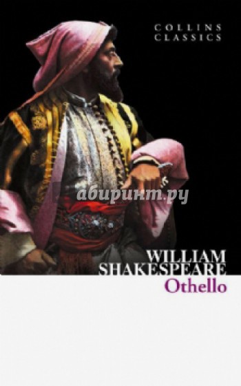 Othello