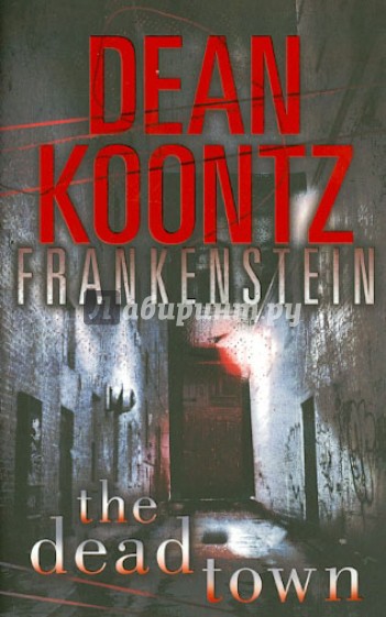 Frankenstein: The Dead Town