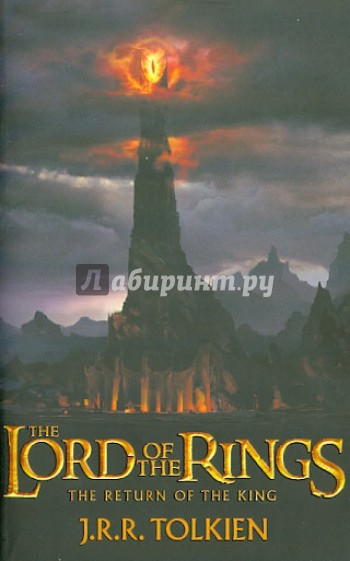 The Lord of the Rings: The Return of the King