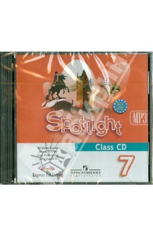  .   . 7 .      (CD)