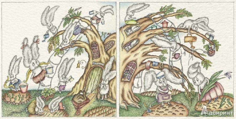 Иллюстрация 2 из 60 для Тайна огорода Снурри - Лидия Шульгина | Лабиринт - книги. Источник: Лабиринт