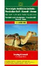 United Arab Emirates Карта 1:1 600 000 map of new zealand in chinese and english map of world hot countries map of freeway traffic tourist attractions