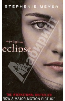 Eclipse